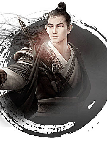 行行